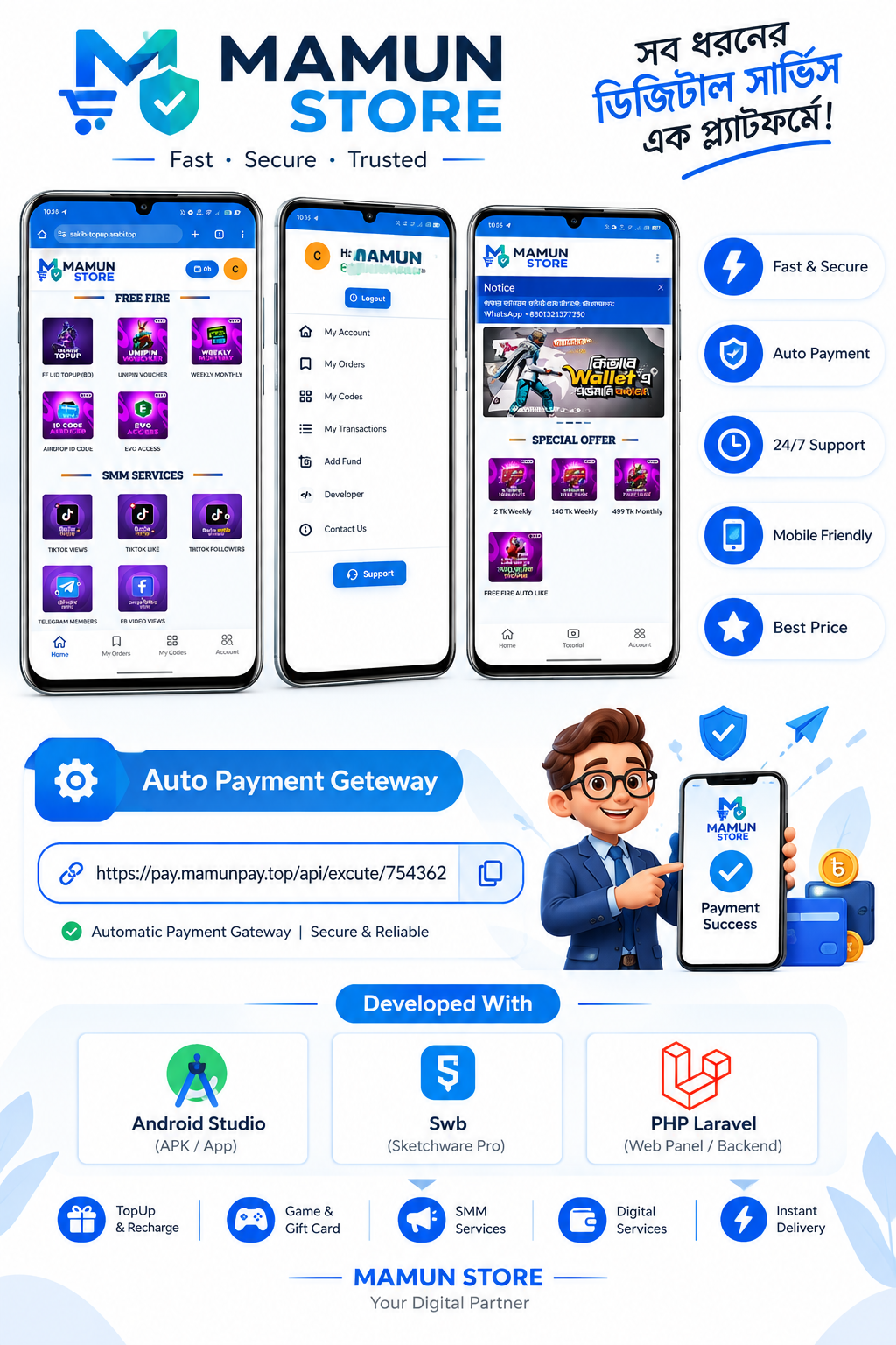 Free Fire Diamond TopUp website